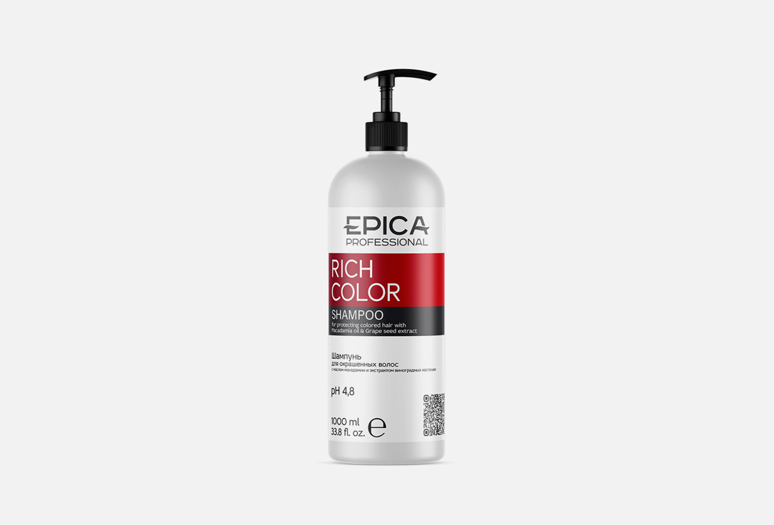 Шампунь для окрашенных волос EPICA PROFESSIONAL Protective shampoo for coloured hair 1000 мл epica professional cold blond набор с фиолетовым пигментом шампунь 1л маска 1л
