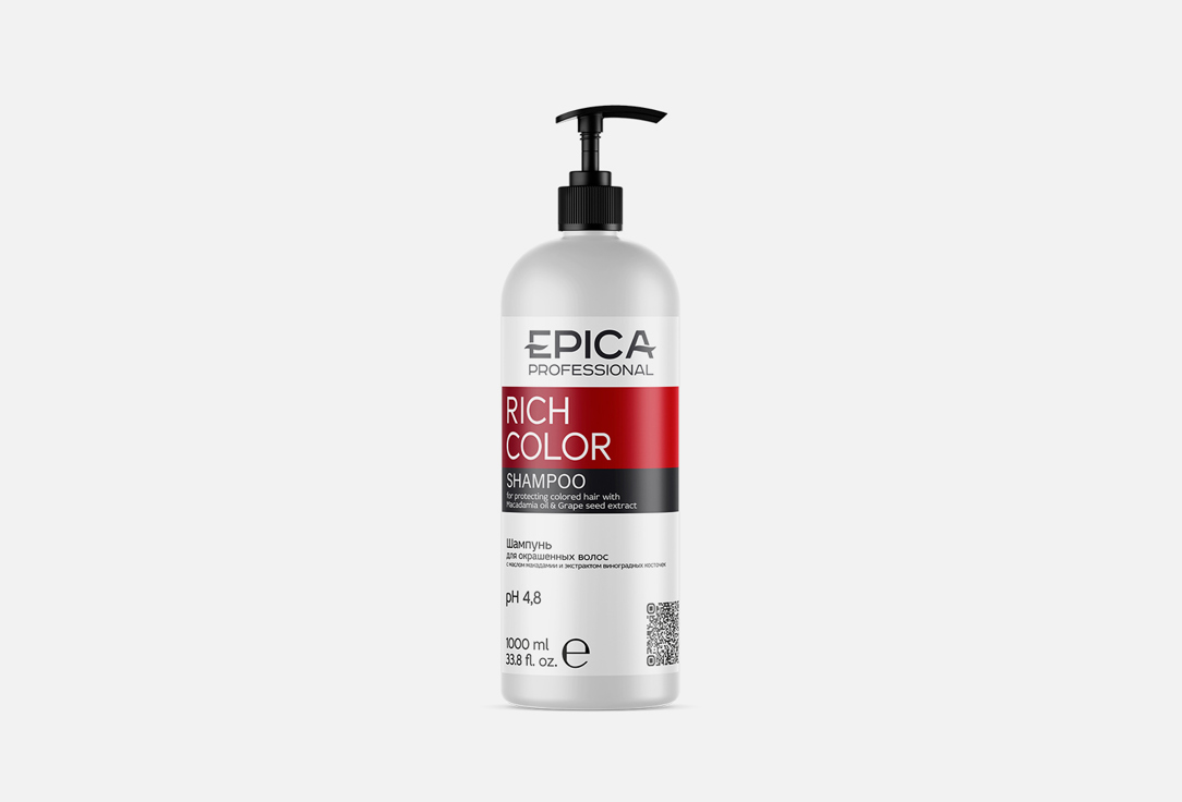 цена Шампунь для окрашенных волос EPICA PROFESSIONAL Protective shampoo for coloured hair 1000 мл