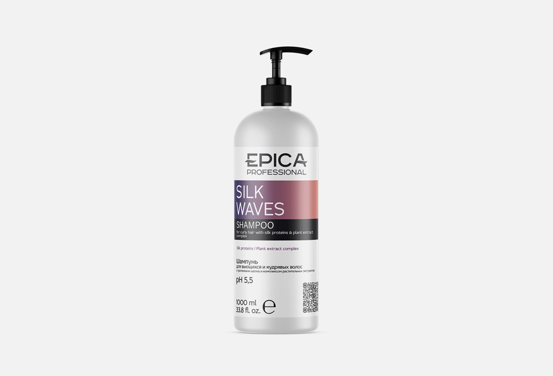 шампунь для вьющихся волос epica professional shampoo for curly hair silk waves 300 мл Шампунь для вьющихся волос EPICA PROFESSIONAL Shampoo for curly hair 1000 мл