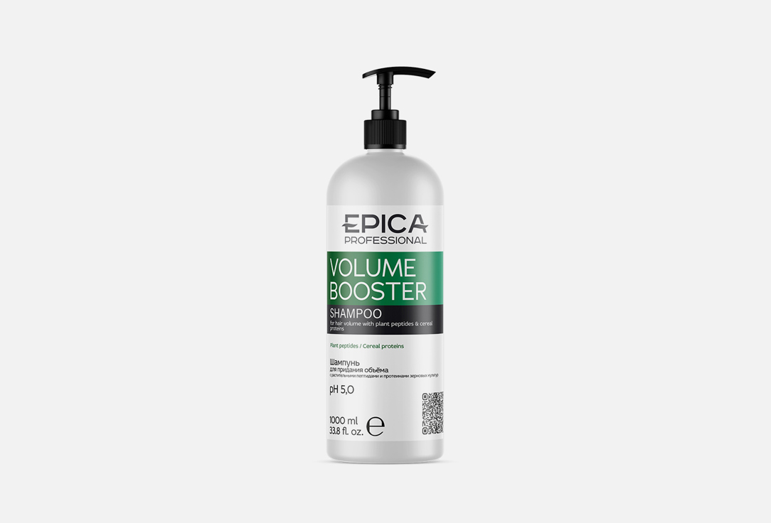 Шампунь для объёма волос EPICA PROFESSIONAL Shampoo for hair volume VOLUME BOOSTER 1000 мл epica professional volume booster спрей для прикорневого объема 200 мл