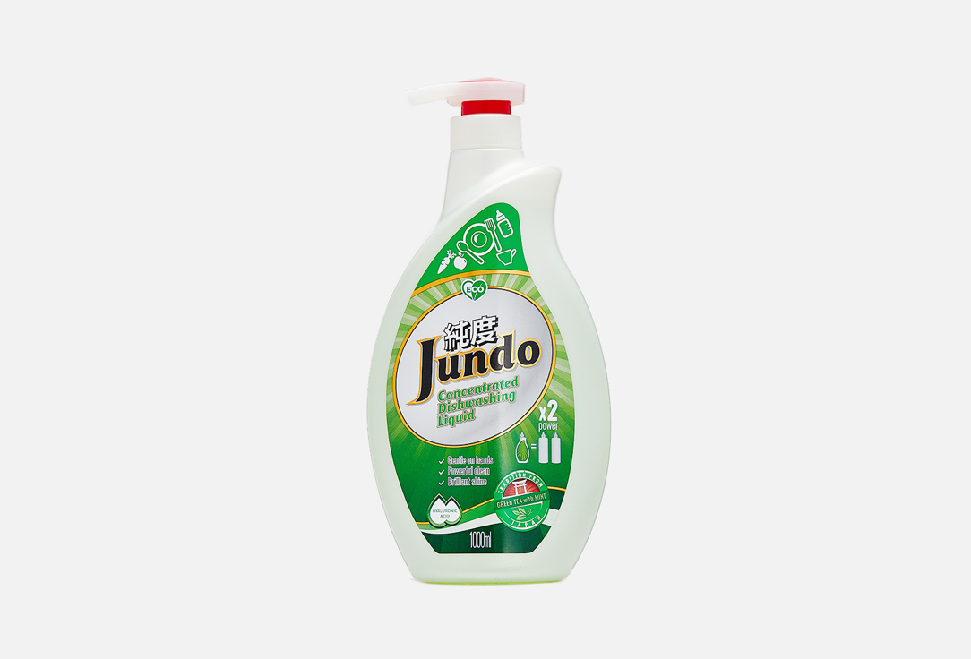 Гель для мытья посуды JUNDO Green tea with Mint 1000 мл гель концентрат для мытья посуды и детских принадлежностей mamaultimate с ароматом зелёного чая 1 л