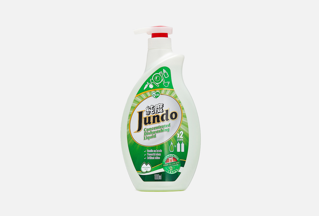 Гель для мытья посуды JUNDO Green tea with Mint 1000 мл гель концентрат для мытья посуды и детских принадлежностей mamaultimate с ароматом японского абрикоса 1 л