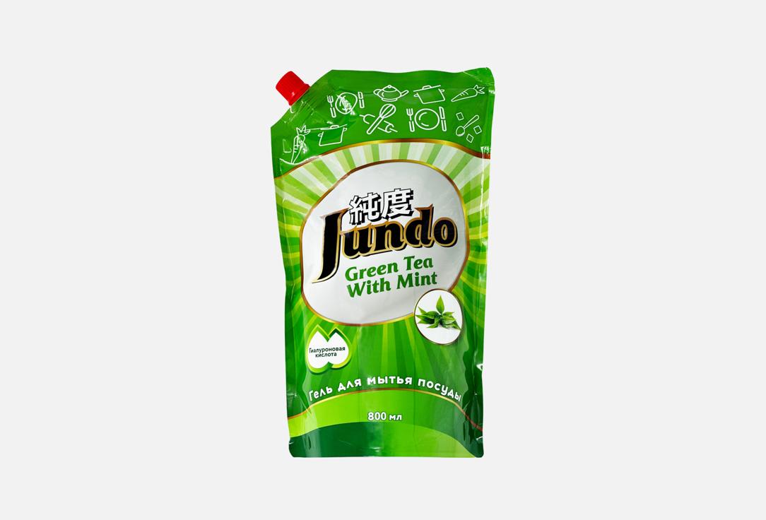 

Рефил Геля для мытья посуды JUNDO, Green tea with Mint 800 мл