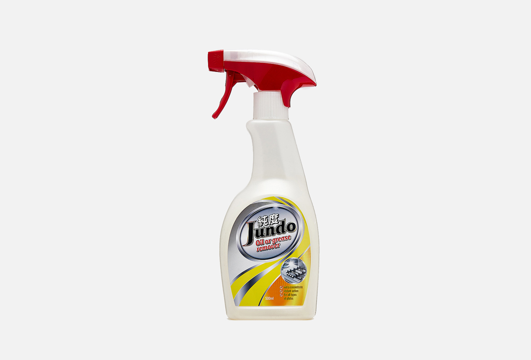 Жироудалитель  Jundo Oil or grease remover 