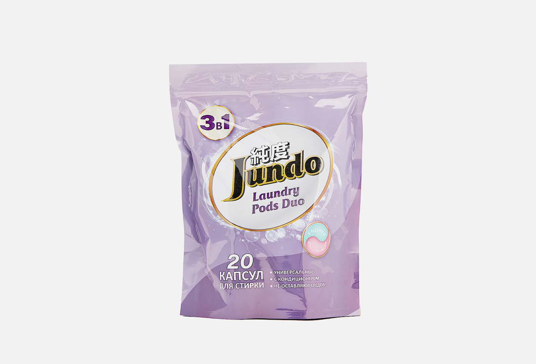 

Капсулы для стирки JUNDO, Duo, 3 в 1 1 шт