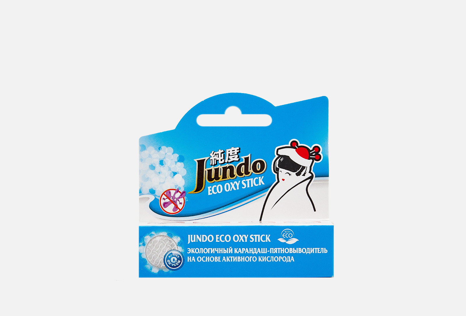Jundo -пятновыводитель oxy stick 35 г —  