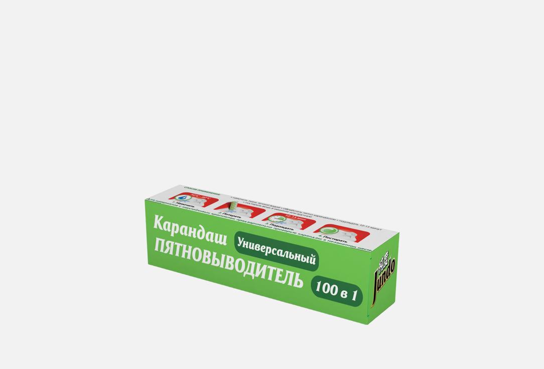Изображение товара Карандаш-пятновыводитель Jundo oxy stick