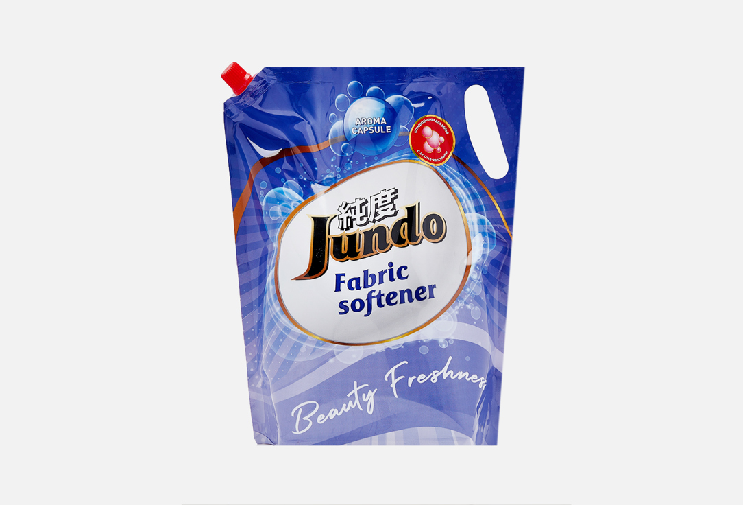 Кондиционер для белья JUNDO Beauty Freshnes 2000 мл кондиционер для белья jundo pink lady aroma capsule концентрированный 100 стирок 2 л