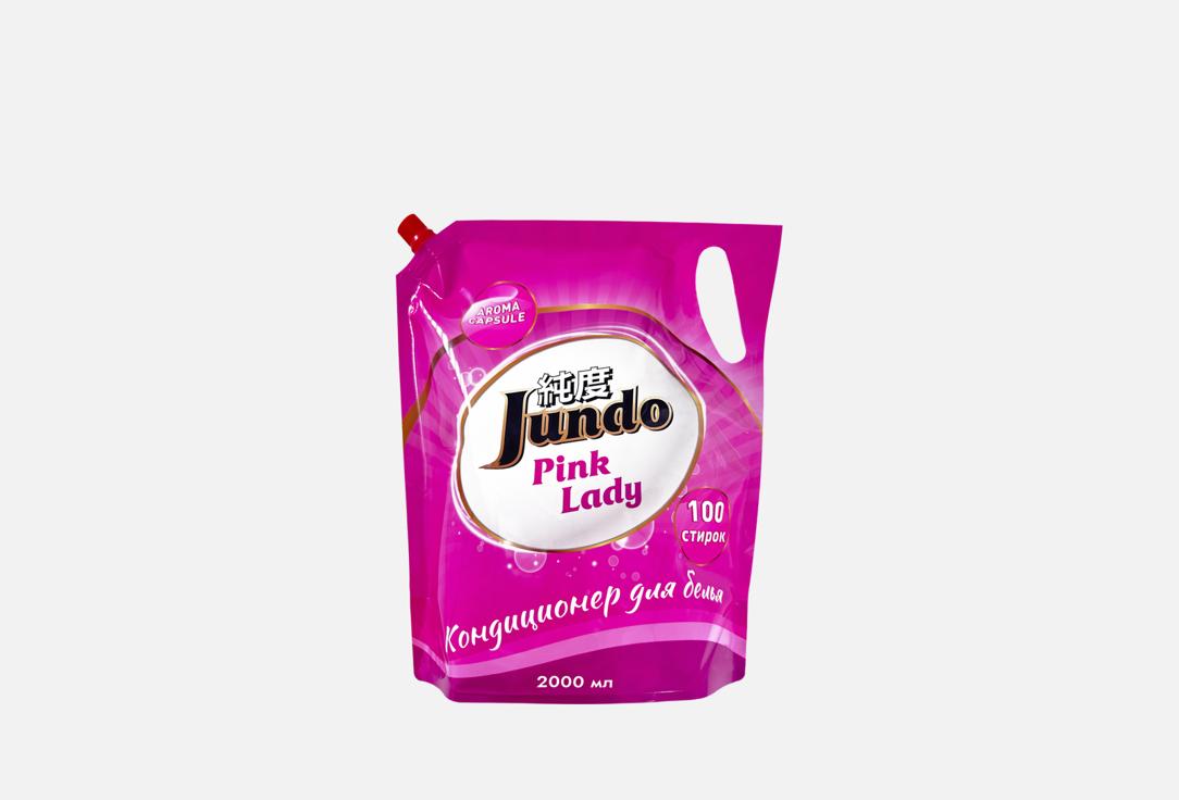 

Кондиционер для белья дойпак JUNDO, Pink Lady 2000 мл