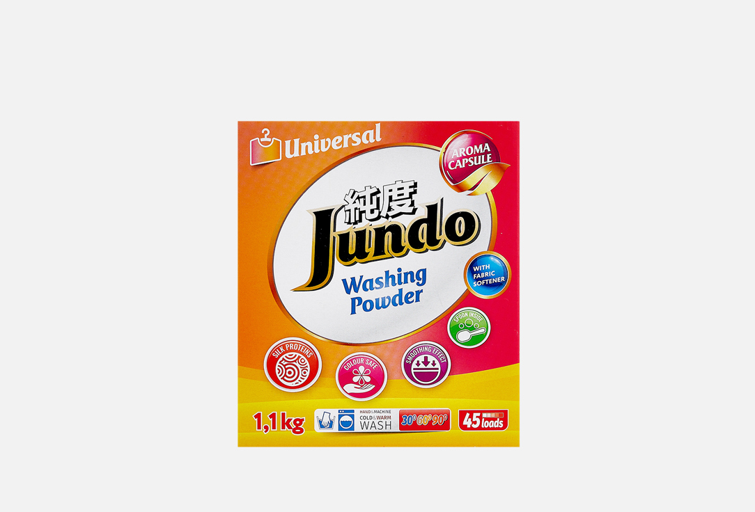 Стиральный порошок JUNDO Aroma Capsule 2 в 1 1100 г стиральный порошок jundo для белого белья 2 в 1 1100 гр