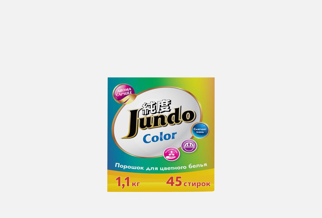 

Стиральный порошок JUNDO, Aroma Capsule 2 в 1 110 г