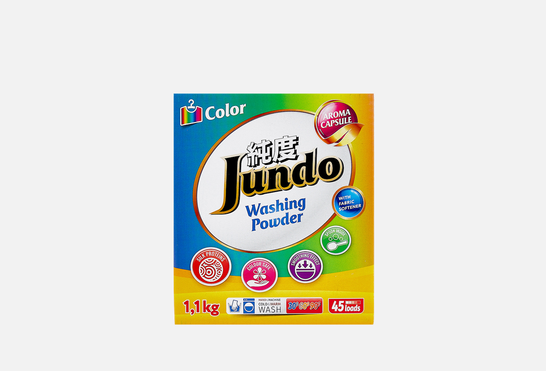 Стиральный порошок JUNDO Aroma Capsule 2 в 1 110 г бытовая химия jundo стиральный порошок для цветного белья color 3 кг