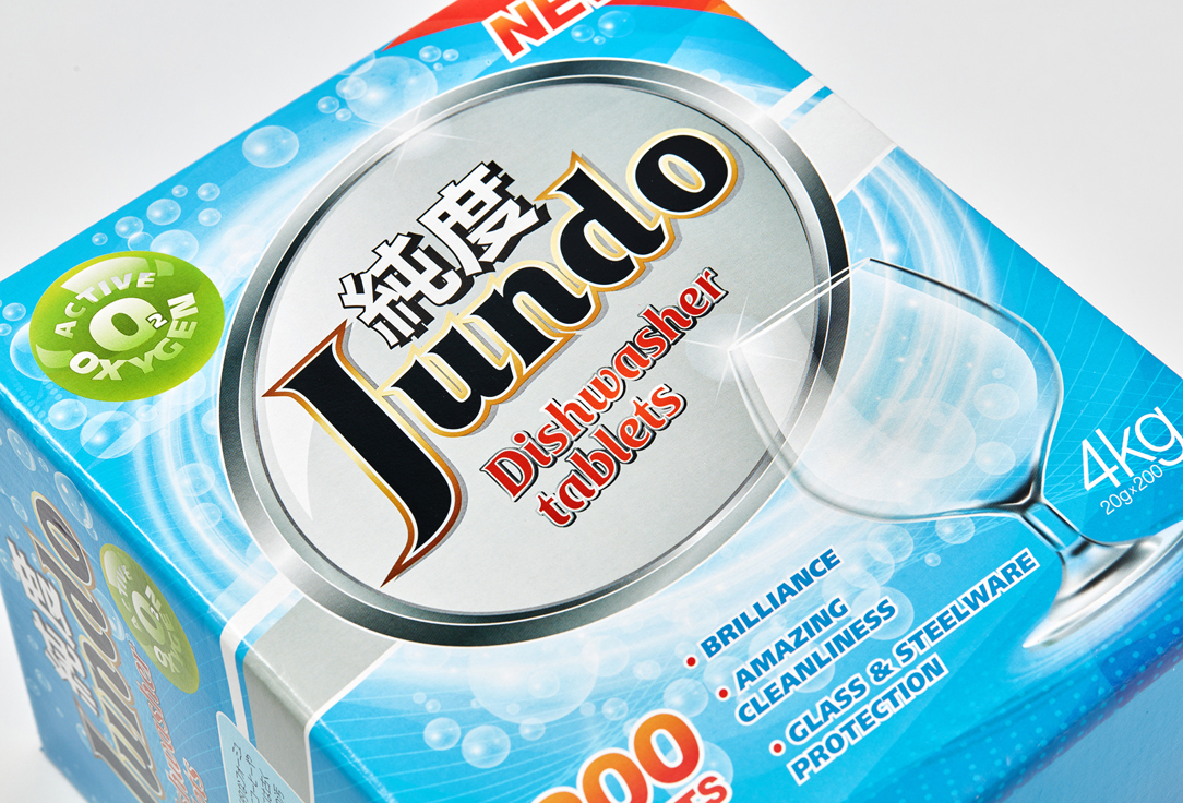 Таблетки для посудомоечной машины  Jundo Active Oxygen 3 в 1 