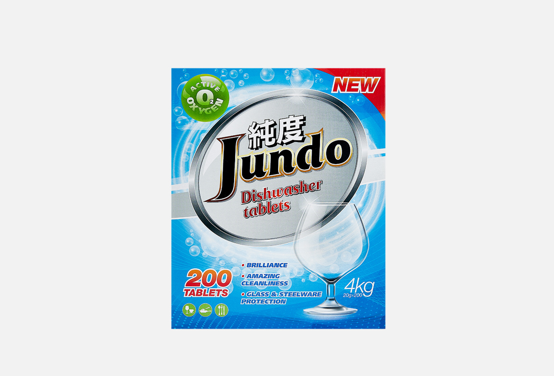 Таблетки для посудомоечной машины JUNDO Active Oxygen 3 в 1 1 шт таблетки для посудомоечных машин jundo active oxygen 30 шт
