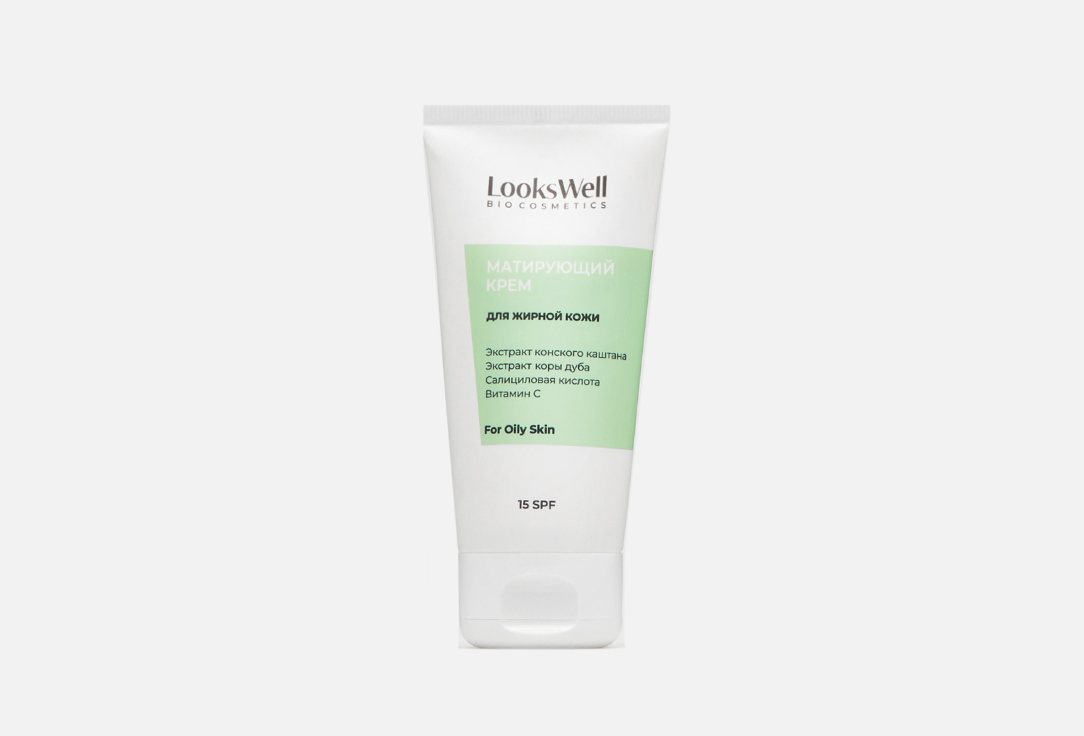 Изображение товара Матирующий крем для лица LooksWell Mattifying cream for oily skin SPF 15