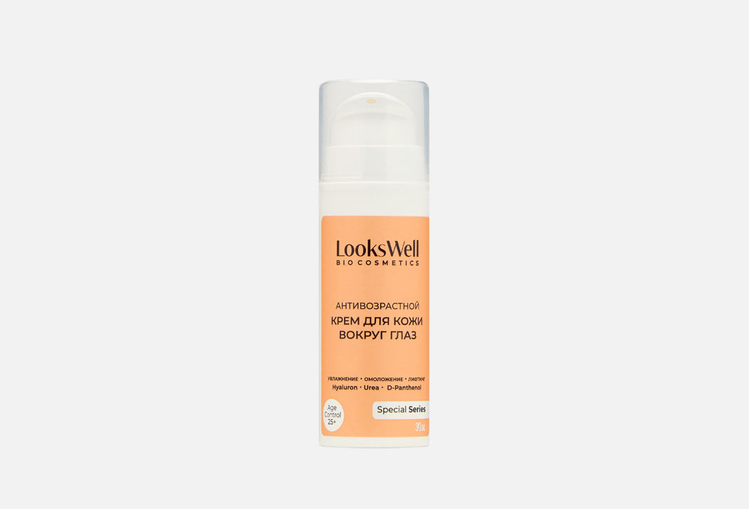 

Крем для кожи вокруг глаз LOOKSWELL, Age control 30 мл