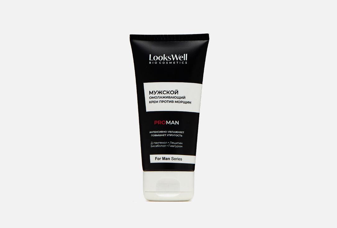 Изображение товара Мужской крем для лица LooksWell Men's Anti-aging Anti-wrinkle Cream