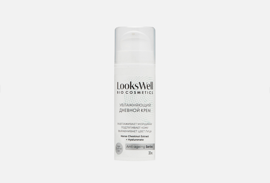 

Дневной крем для лица LOOKSWELL, Day cream for the face from wrinkles 35+ years 30 мл