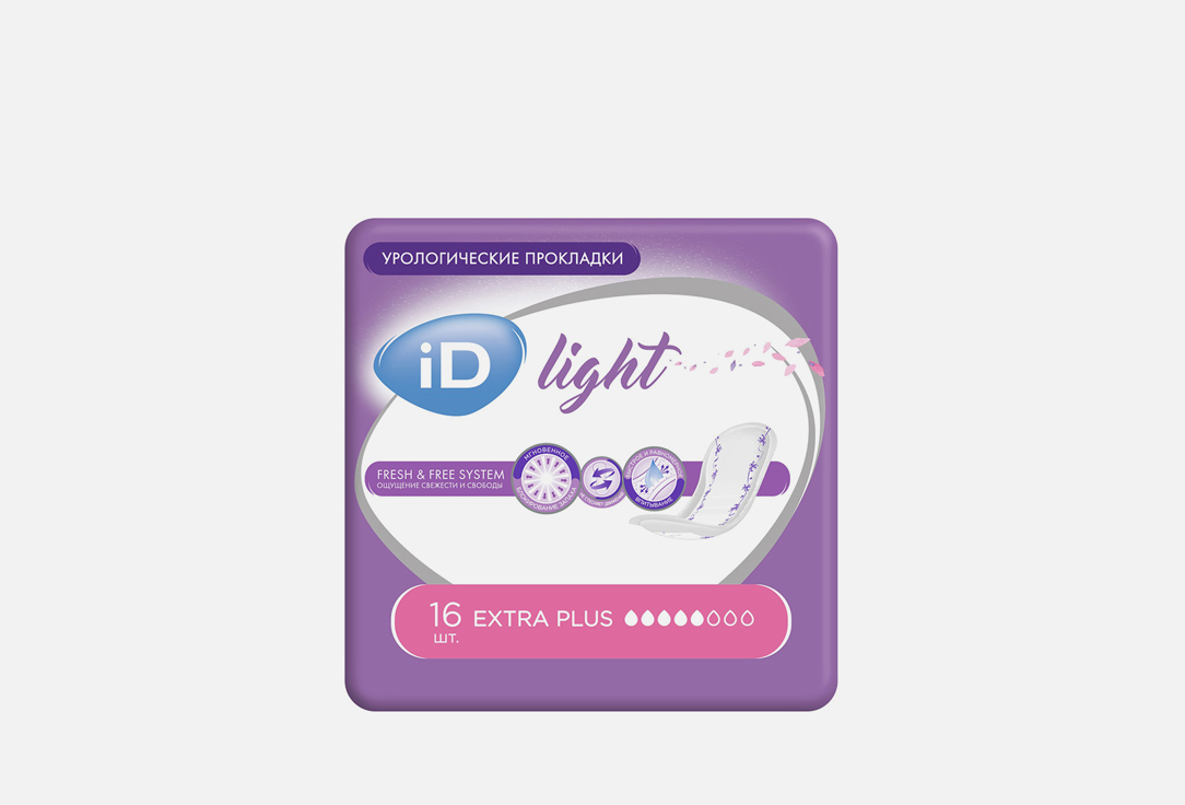 цена Прокладки ID Light Extra Plus 16 шт