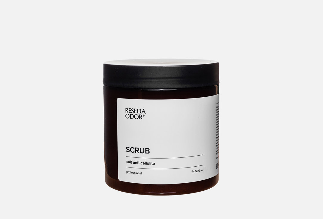 salt scrub anti-cellulite  500