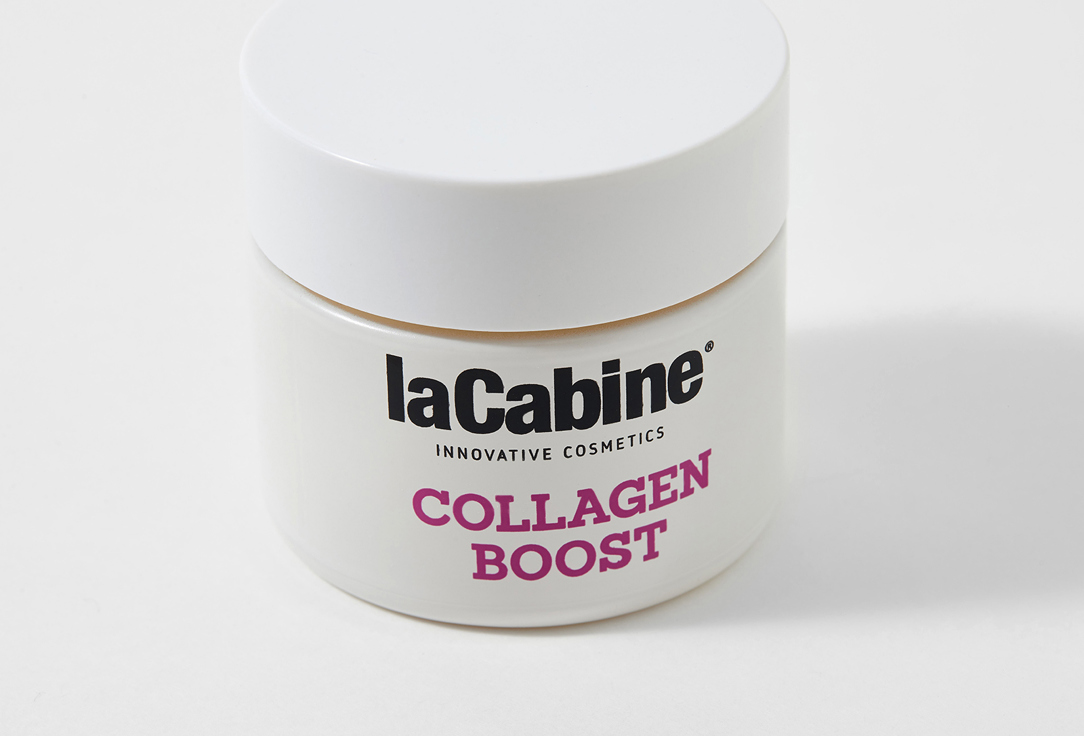 Крем для лица laCabine Collagen booster  