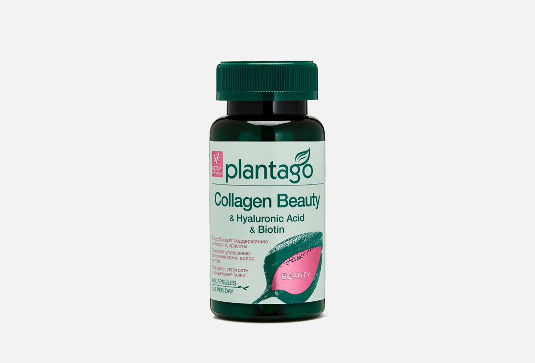 БАД PLANTAGO Collagen Beauty & Hyaluronic acid & Biotin 90 шт бад для красоты кожи hyaluronic acid
