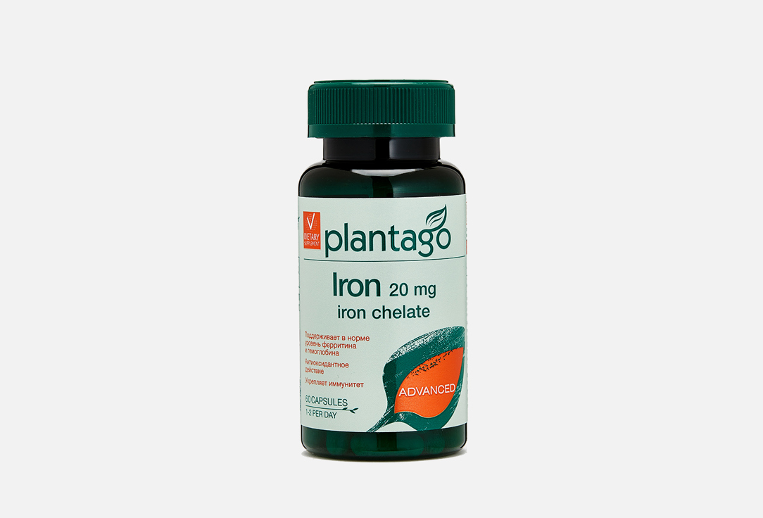 цена БАД PLANTAGO Iron 20 mg Chelate 60 шт