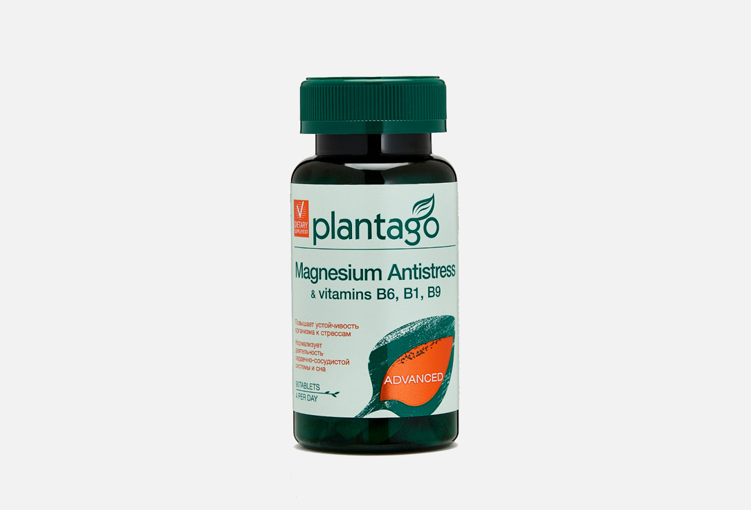 цена БАД PLANTAGO Magnesium Antistress & vitamins B6, B1, B9 90 шт