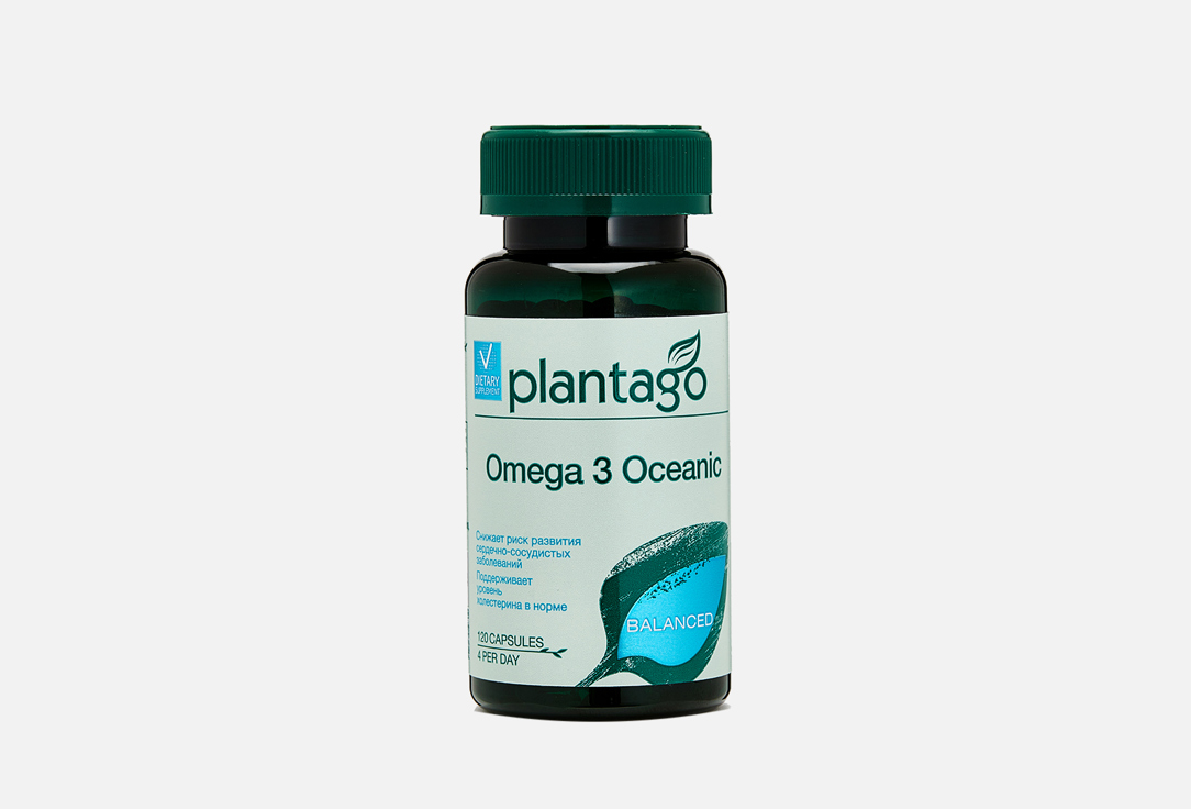 БАД PLANTAGO Omega 3 Oceanic 120 шт бад plantago omega 3 oceanic 120 шт