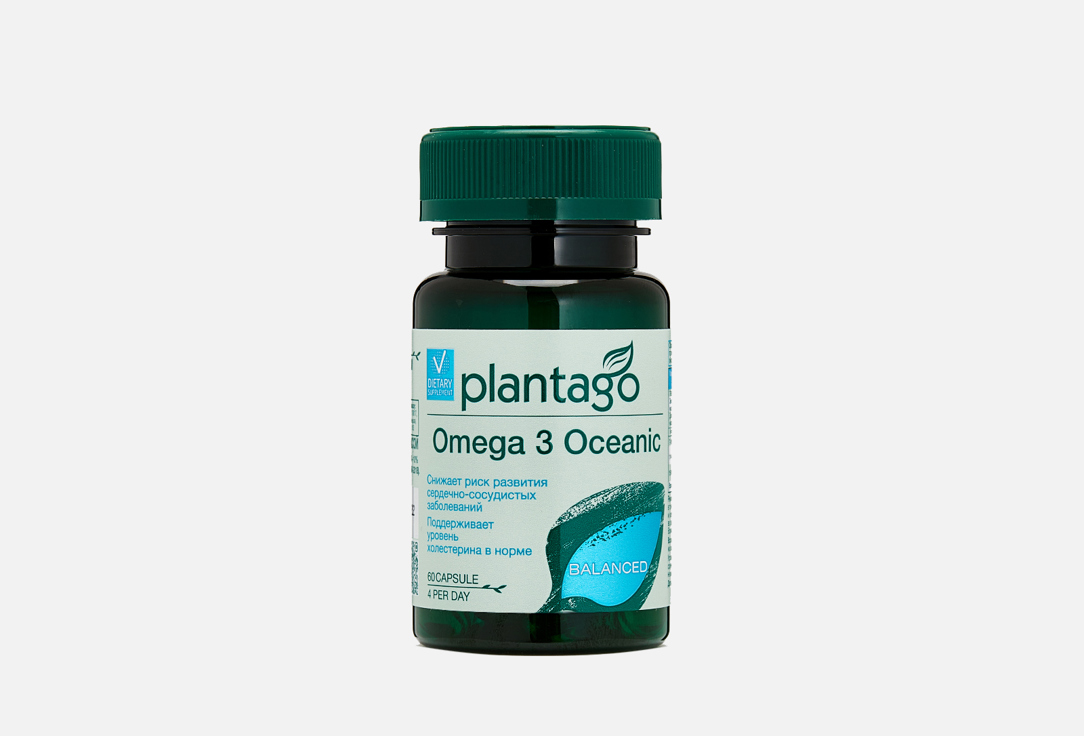 БАД PLANTAGO Omega 3 Oceanic 60 шт бад plantago vitamin c 60 шт