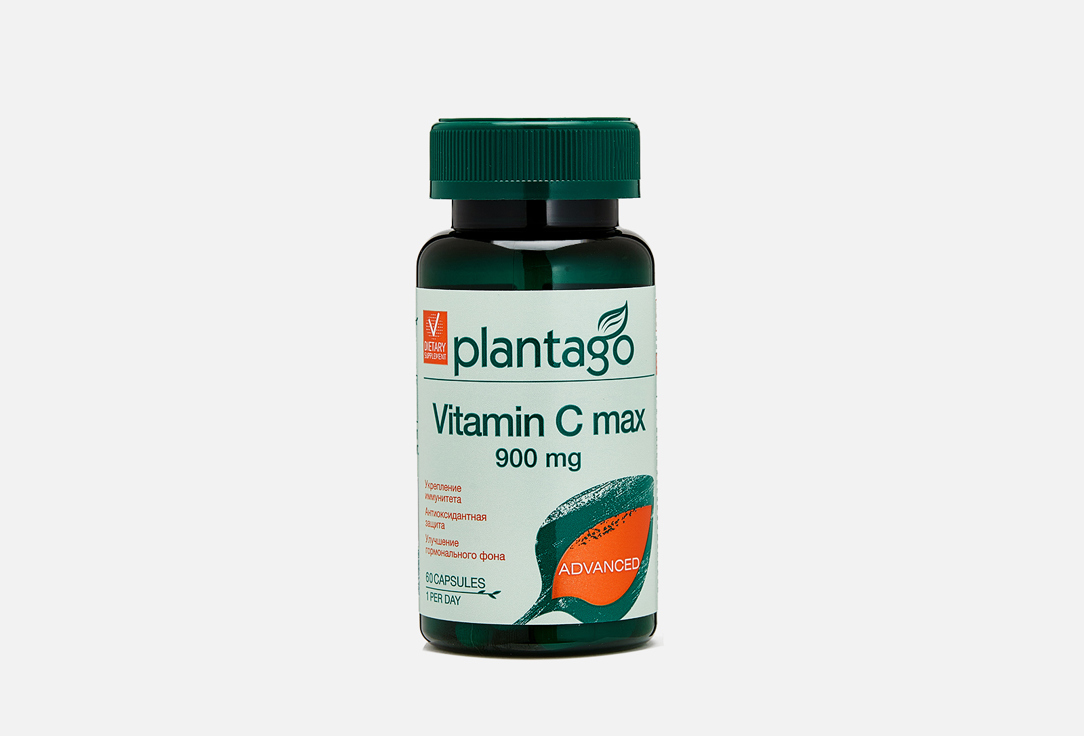 БАД PLANTAGO Vitamin C 60 шт железо 20мг plantago плантаго капсулы 495мг 60шт