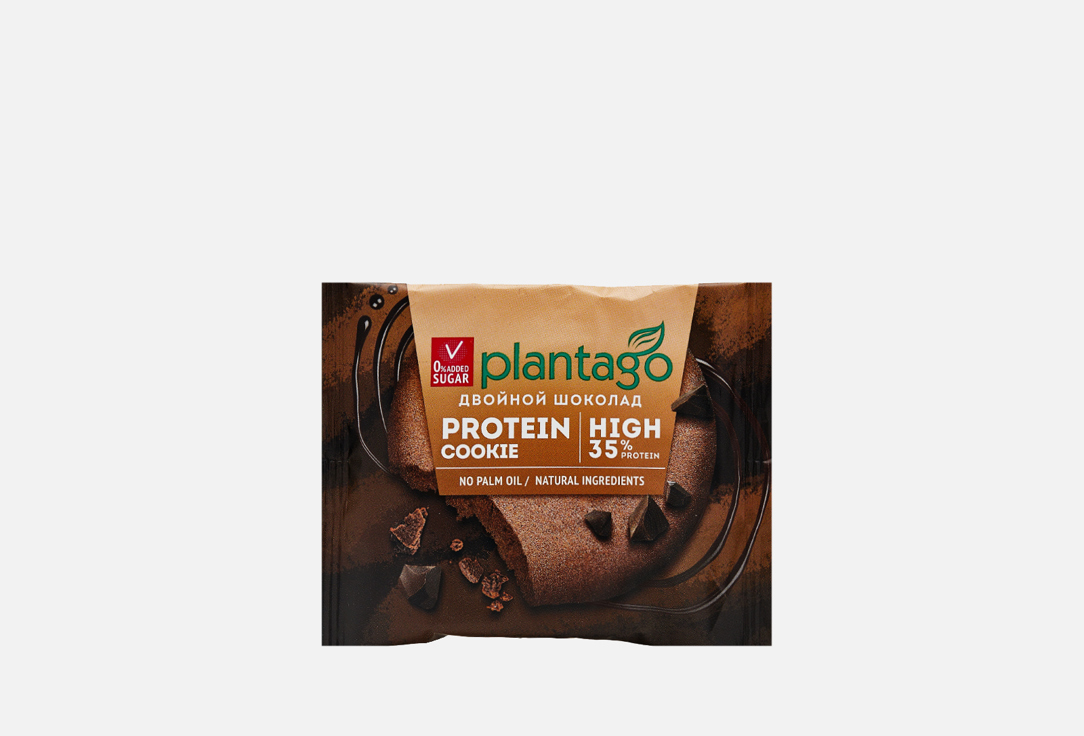 Протеиновое печенье PLANTAGO Двойной шоколад 1 шт протеиновый батончик plantago двойной шоколад 40 шт