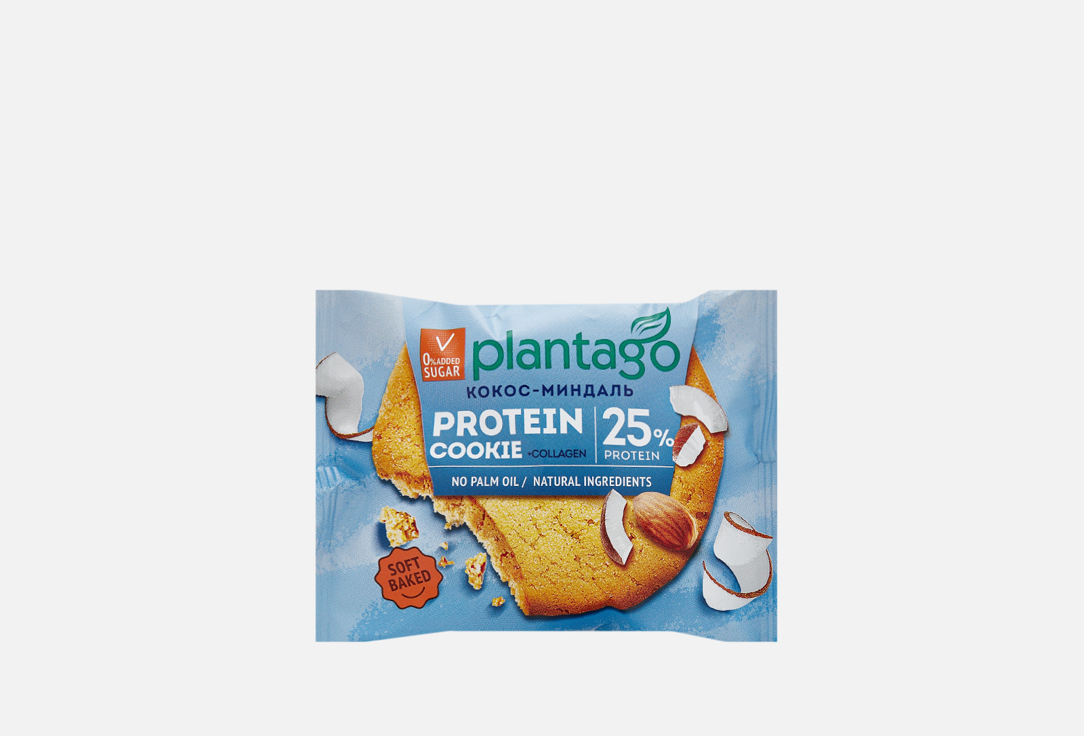 Протеиновое печенье PLANTAGO Кокос-Миндаль 1 шт печенье solvie protein cookies 500 г кокос