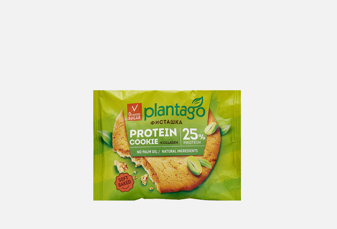 Протеиновое печенье PLANTAGO Фисташка 1 шт цена и фото