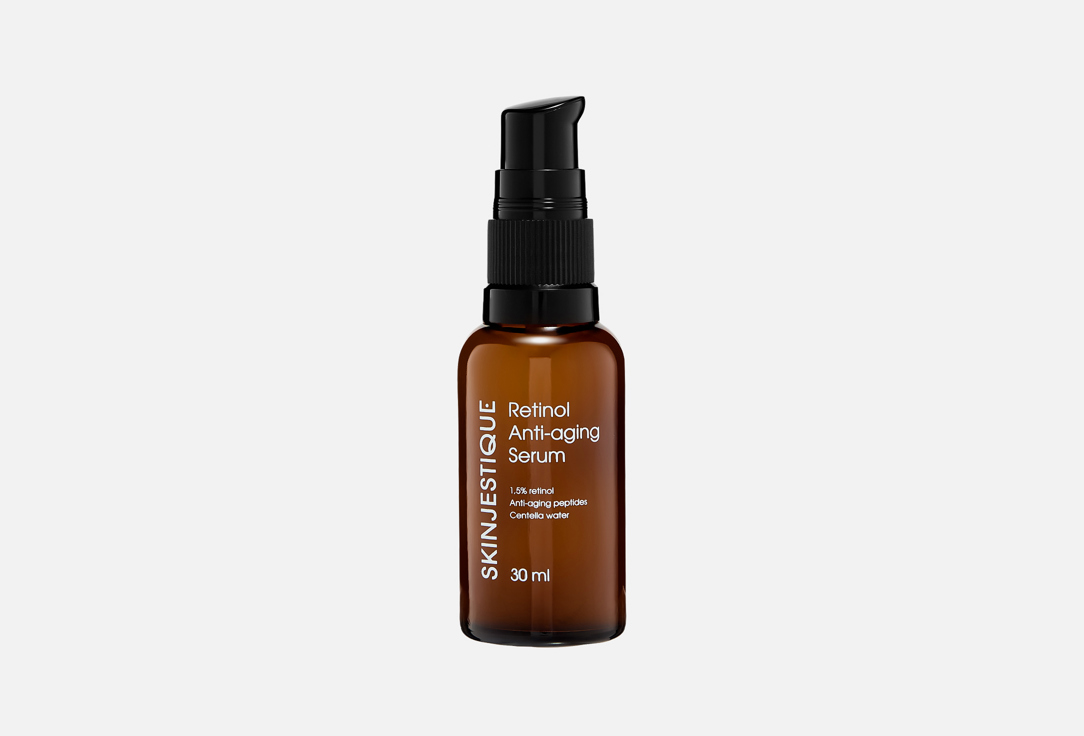 Retinol Anti-aging serum 30 мл