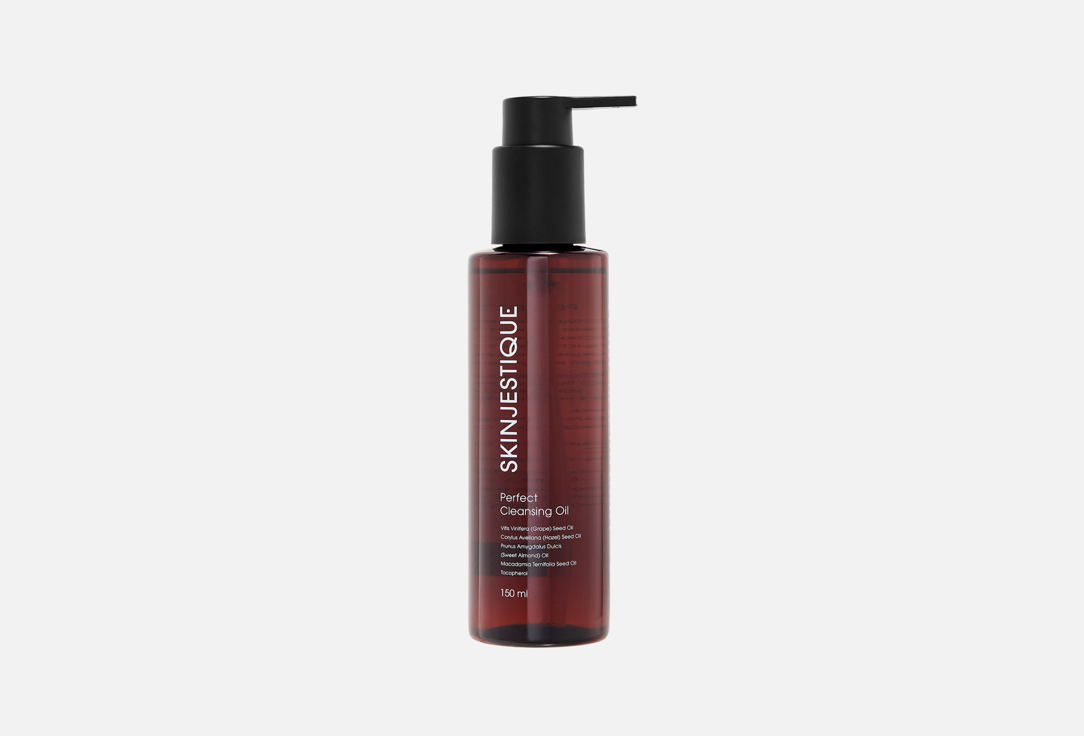 Skinjestique Perfect cleansing oil 150 мл