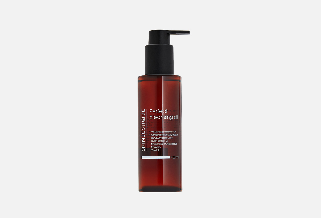 Skinjestique Perfect cleansing oil 150 мл