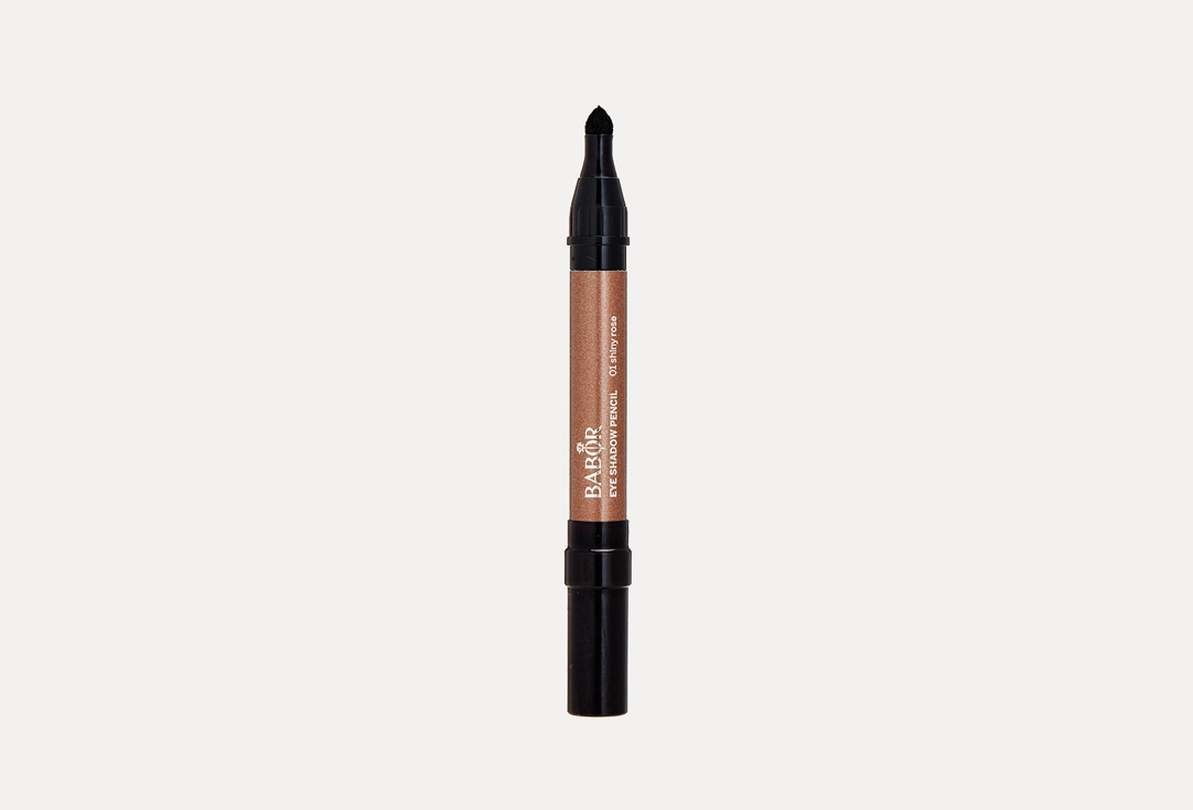 Eye Shadow Pencil 2 г 2480₽