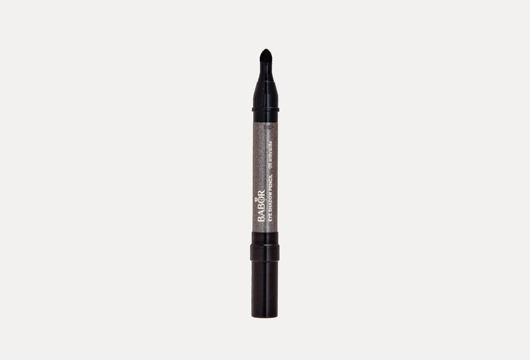 Eye Shadow Pencil 2 г 2730₽