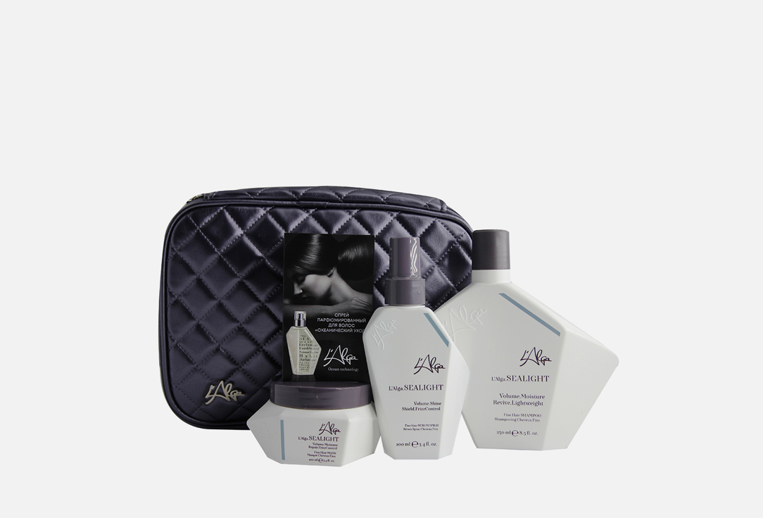 Подарочный набор по уходу за волосами L'ALGA SEALIGNT Beauty Bag 1 шт набор для придания объема волосам sealight шампунь 250мл сыворотка 100мл маска100мл спрей парфюмированный 2мл косметичка