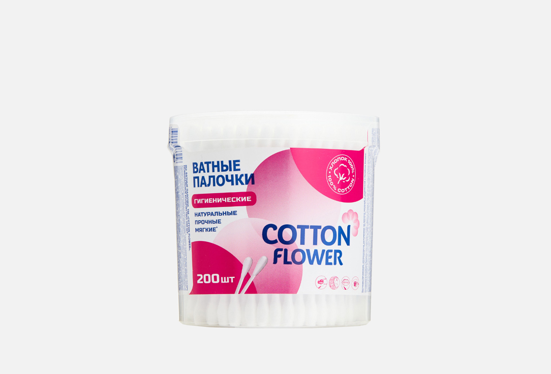 Изображение товара Ватные палочки Cotton Flower Cotton Flower