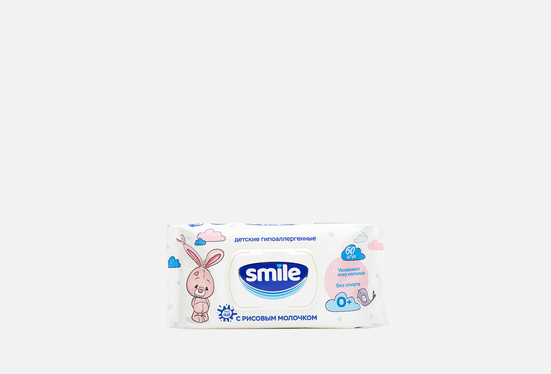 Влажные салфетки Smile Baby с рисовым молочком 