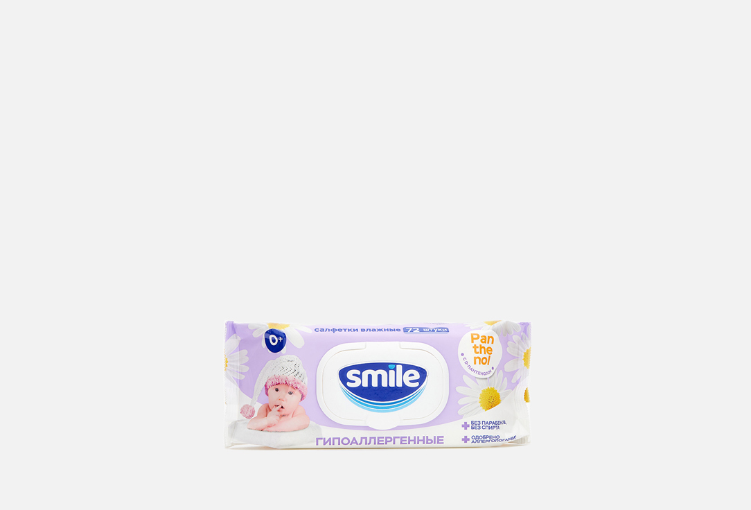 Влажные салфетки SMILE Baby Фитолиния 72 шт smile w baby влажные салфетки для чувствительной кожи 60 шт с рисовым молочком 2уп
