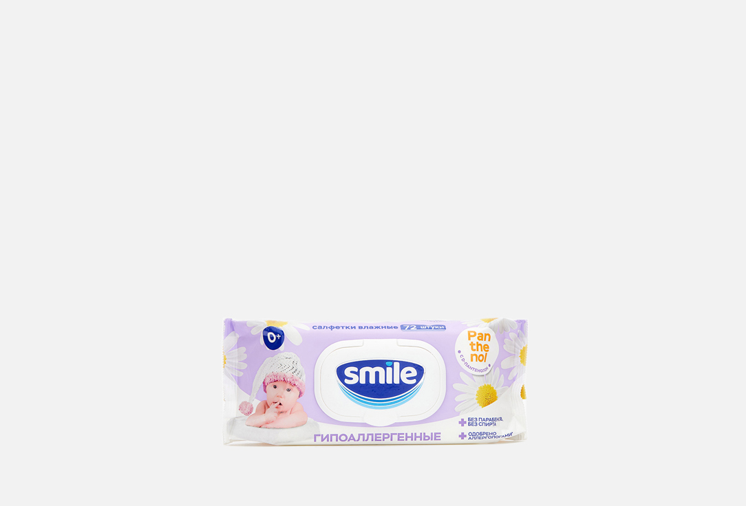Влажные салфетки SMILE Baby Фитолиния 72 шт салфетки влажные smile гранат и белый чай 15 шт