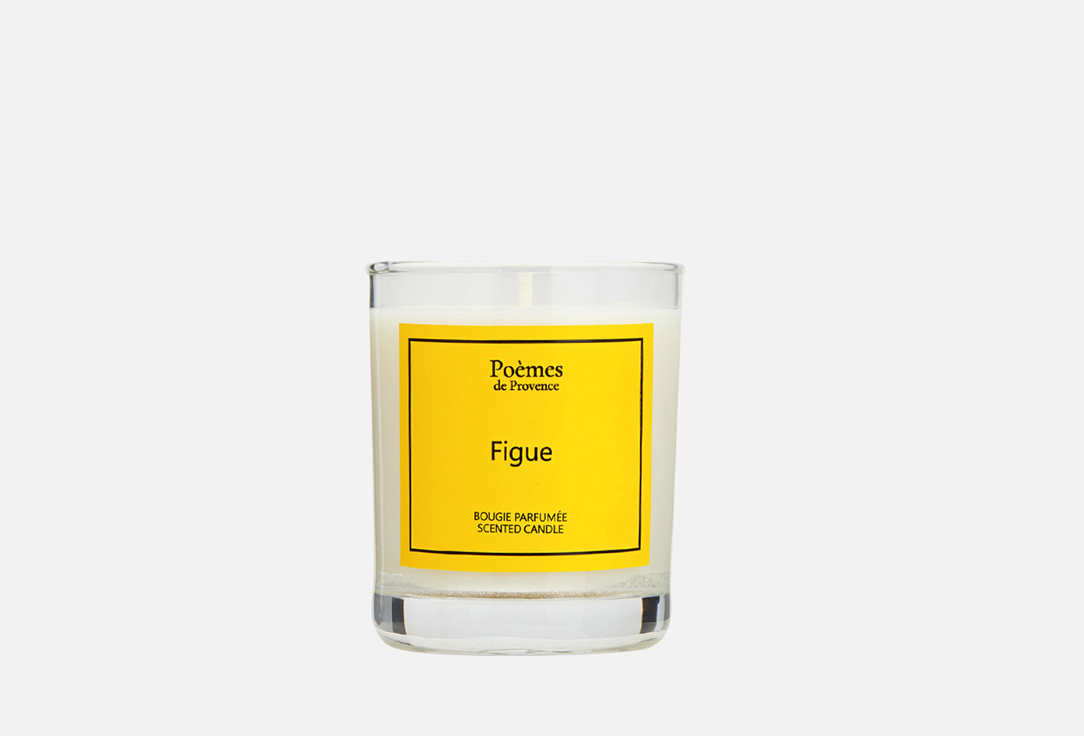 Ароматическая свеча Poèmes de Provence FIGUE  