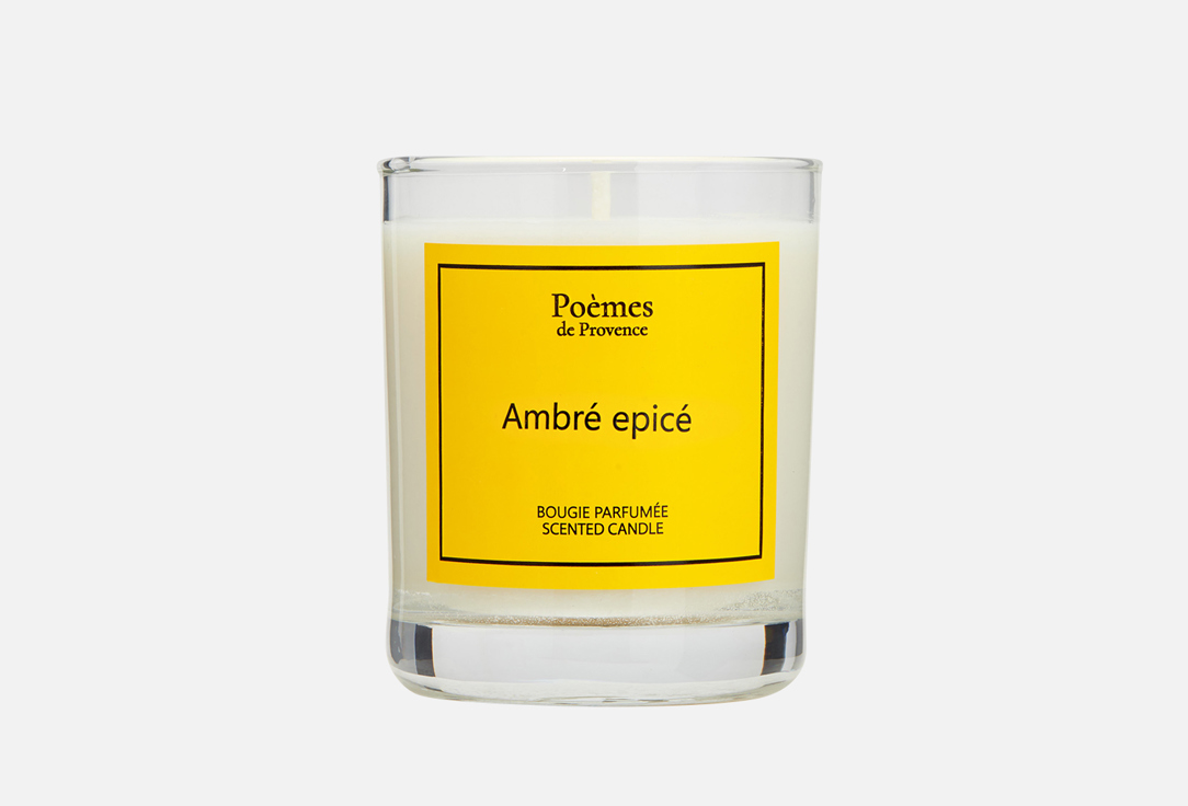 Ароматическая свеча POÈMES DE PROVENCE AMBRE EPICE 140 г ароматическая свеча poemes de provence prosecco 140 гр