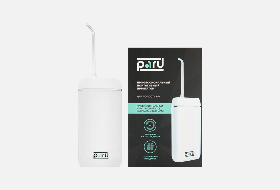 Изображение товара Портативный ирригатор для полости рта Paru Portable oral irrigator