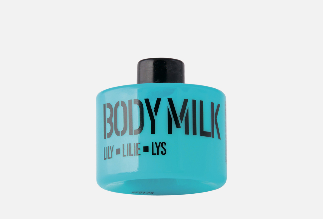 Молочко для тела Mades Cosmetics Голубая лилия 