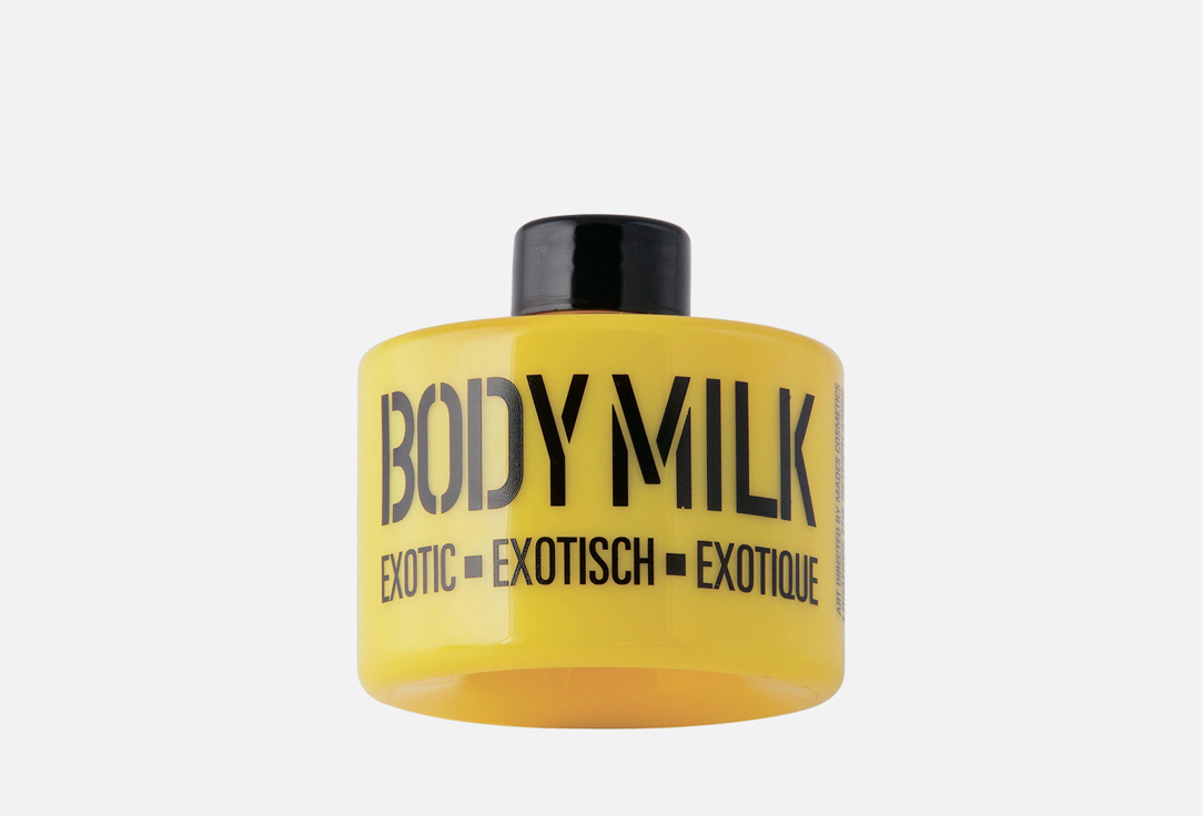 Молочко для тела Mades Cosmetics Экзотический желтый 