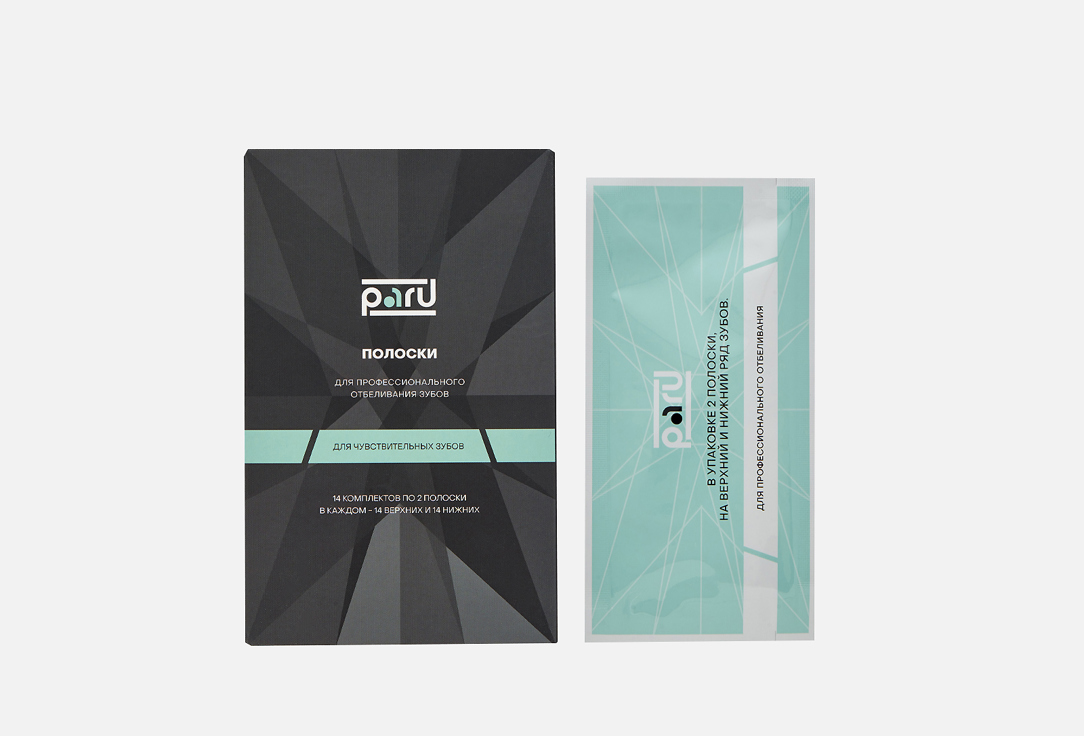 Отбеливающие полоски для зубов PARU Teeth whitening strips 14 шт
